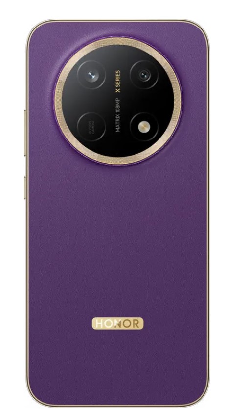 Смартфон HONOR X9e Pro BSN-NX1, 6/256 ГБ, фиолетовый