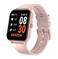 Умные часы GEOZON G-SM12PNK, RUNNER PINK