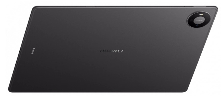 Планшет HUAWEI MatePad Pro Max PaperMatte WF+KB 13.2", 12Gb, 256Gb, Wi-Fi, HarmonyOS, серый