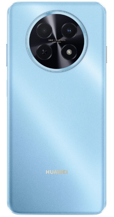 51098MKJ - Абонентский терминал, Huawei, Nova 14i STG-LX2, 8GB 256GB, 6.95", FHD + 23761080, Qualcomm Snapdragon 680, Камера 50Мп + 2Мп/8Мп, Bluetooth 5.0, 7000 мАч, (Blue) Голубой