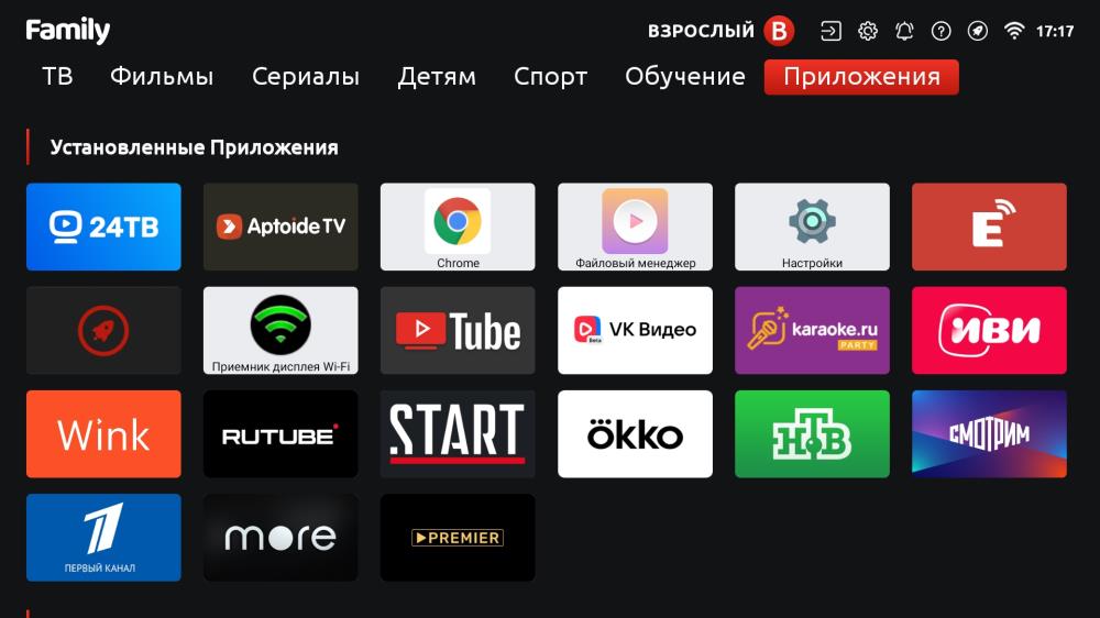 Телевизор ASANO 40LF7010T, 40", FHD, Smart TV