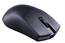 Мышь беспроводная DEFENDER Redragon K1ng 4K Pro (Король 4К Про) черный (USB/BT/2.4G, 26000dpi, 7but) (72211)