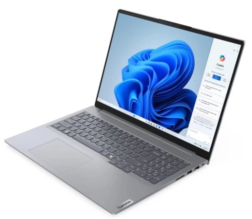 Ноутбук Lenovo ThinkBook 16 G7 AHP, 16" (2560x1600) IPS 120 Гц/AMD Ryzen 7 8745H/16 ГБ DDR5/512 ГБ SSD/AMD Radeon Graphics/Windows 11 Home, Серый (21MU0006CD)