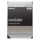 Жесткий диск Synology HAS5300-8T, 8ТБ, SAS, 7200rpm