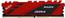 Память Netac NTSDD4P36SP-08R, 8ГБ, DDR4-3600, DIMM
