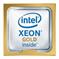 Процессор Intel PK8071305120701 PULL, Xeon Gold 6438Y, 32 ядра, 2.0ГГц