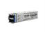 LR-LINK <LRGP1312-20ATLD> SFP Duplex 1.25Gbps 3.3V Single-Mode Transceiver  (Duplex LC, SM)