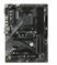 Материнская плата ASRock B450 PRO4 R2.0, AM4, B450, 4×DDR4, ATX