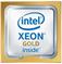 Центральный Процессор Intel Xeon® Gold 6246R 16 Cores, 32 Threads, 3.4/4.1GHz, 35.75M, DDR4-2933, 2S, 205W OEM pull