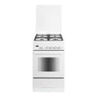 Плита газовая Gefest ПГ 5300-03 0140, 4 конфорки, 52 л, 2350 Вт, белая