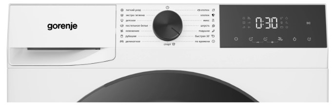 Сушильная машина Gorenje DG2P9D/C кл.энер.:A++ макс.загр.:9кг белый