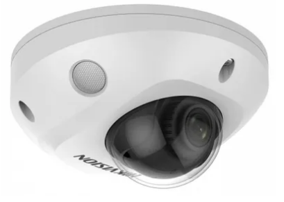 IP-камера Hikvision DS-2CD2547G2-LS(2.8mm)(C), 4Мп, купольная, уличная, ColorVu, AcuSense