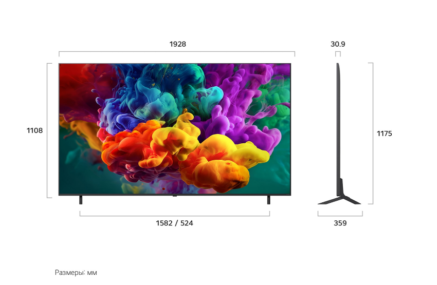 Телевизор ЖК 86'' LG/ 85", Ultra HD, QNED MiniLED, Dynamic QNED Color, Edge Led,  Precision Dimming Pro, AI Picture Pro, Smart TV (WebOS 26), Wi-Fi 5, DVB-T2/C/S2, MR, 120Hz Native (VRR 144Hz), 2.0ch (20W), 4хHDMI, 2хUSB, 2 Pole, черный графит, 2026