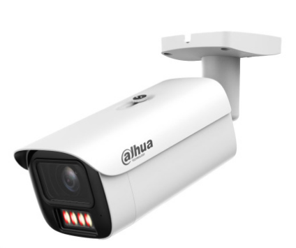 IP-камера Dahua DH-IPC-HFW5459E1P-ZE-IL, 4Мп, объектив 2.7-12мм