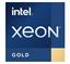 Процессор Intel Xeon 2800/36M 24C S4189 6342 CD8068904657701 S RKXA