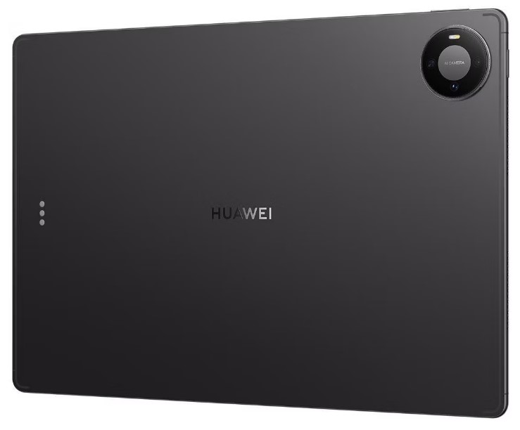 Планшет Huawei Планшет 13.2" Huawei MatePad Pro Max Wi-Fi 12+256GB серый, с клавиатурой (53014QRT)