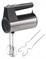 Миксер ручной LINE GL 2223 BLACK/SILVER GALAXY