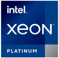 Процессор Intel CD8068904599101 PULL, Xeon 8358P, 32C, LGA4189
