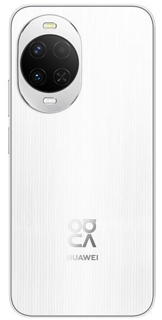 Смартфон Huawei nova 15 PSN-LX9, 12/256 ГБ, 6.7", Kirin 8020, 6000 мАч, белый
