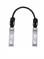 Кабель LR-LINK LRDAC-SFP+-10M, DAC SFP+ 10G, 10 м, пассивный