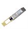 Трансивер Huawei - QSFP28-100G-SR4, QSFP28, 100GBase-SR4, MPO, Многомодовый, wavelength TX-850 нм / RX-850 нм, 02311GBW