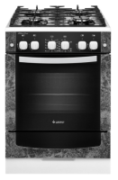 Плита газовая Gefest ПГ 6500-02 0313, 4 конфорки, духовка 52 л, 60×85×60 см
